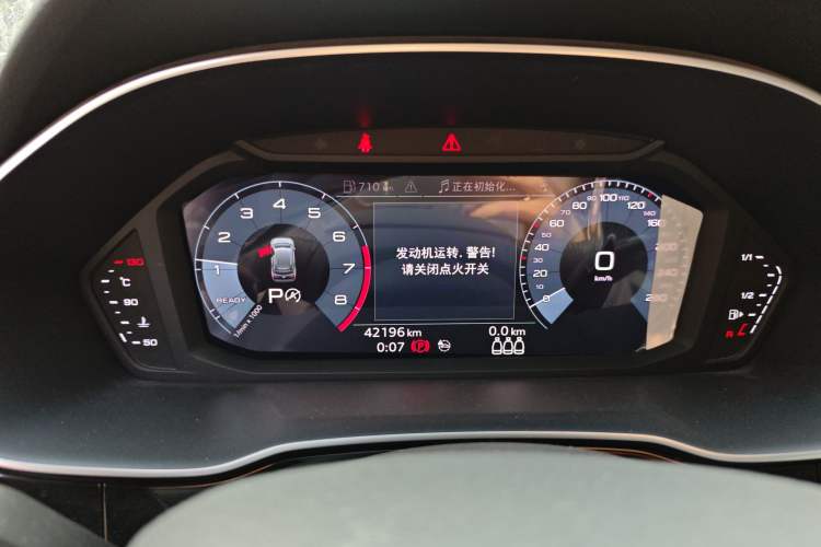 Used Audi Q3 2021 35 TFSI Progressive Dynamic Edition
