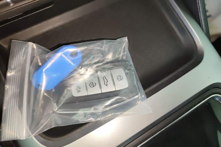 Used Radar Horizon 2023 550 km Enjoyment Edition