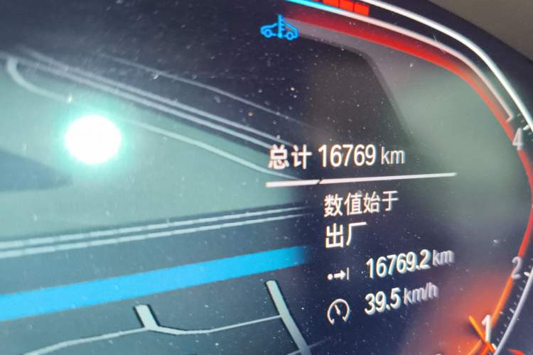 Used BMW X3 2023 Restyled xDrive30i Leading Edition M Night Sky Package