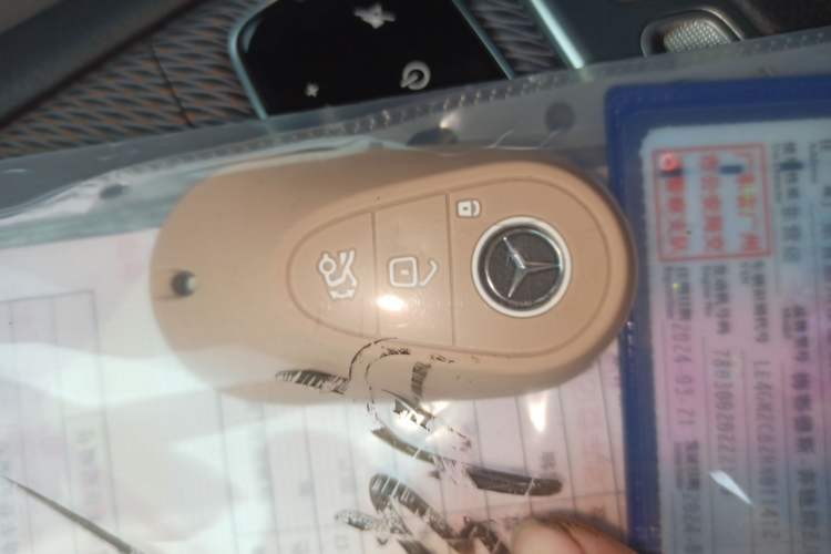 Used Mercedes-Benz EQE SUV 2024 500 4MATIC Flagship Edition Vehicle Key