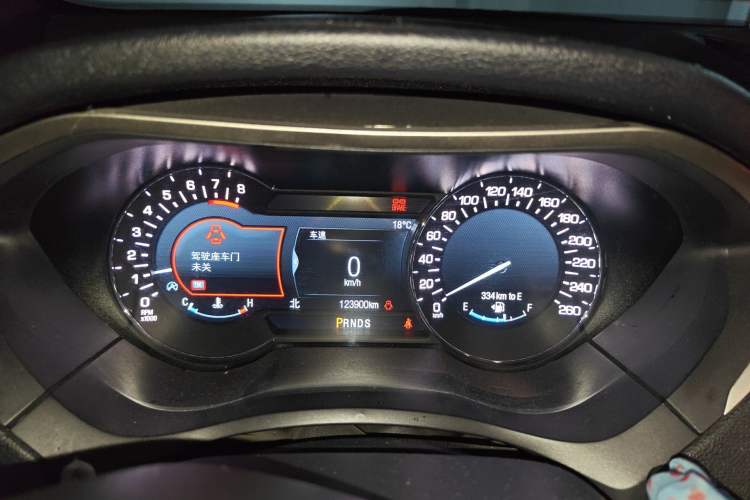 Used Lincoln MKZ 2017 2.0T Luxury Edition Instrument Cluster