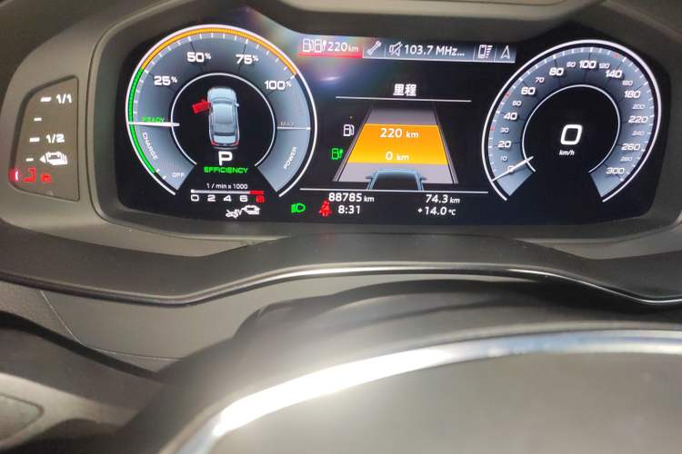 Used Audi A6L New Energy 2020 55 TFSI e quattro