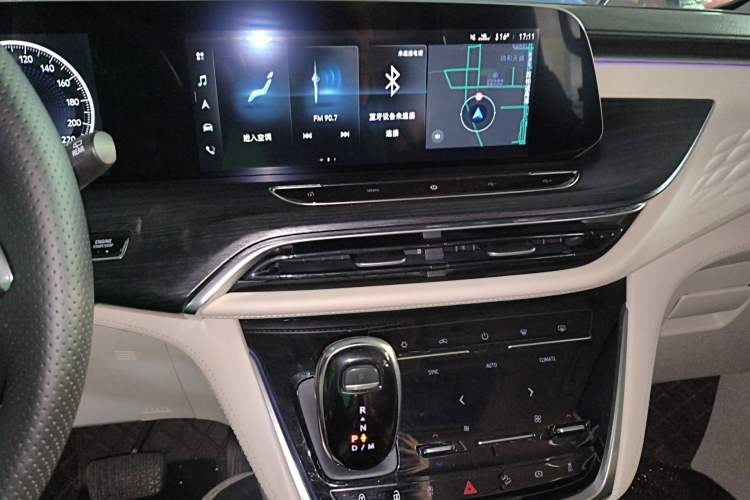 Used Buick GL8 2020 Avenir Avia Six-Seat Deluxe Edition
