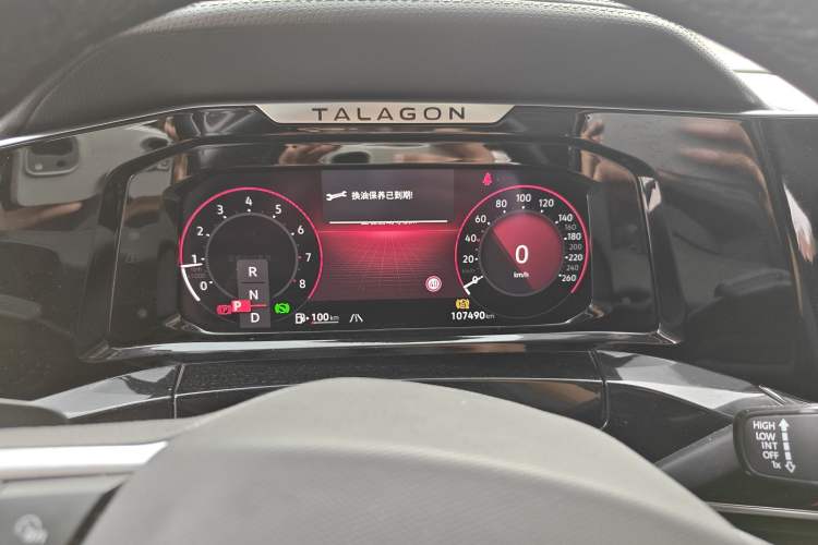 Used Volkswagen Talagon 2023 Facelift 380TSI All-Wheel-Drive Luxury Jiajing Pro 6-Seater Instrument Cluster