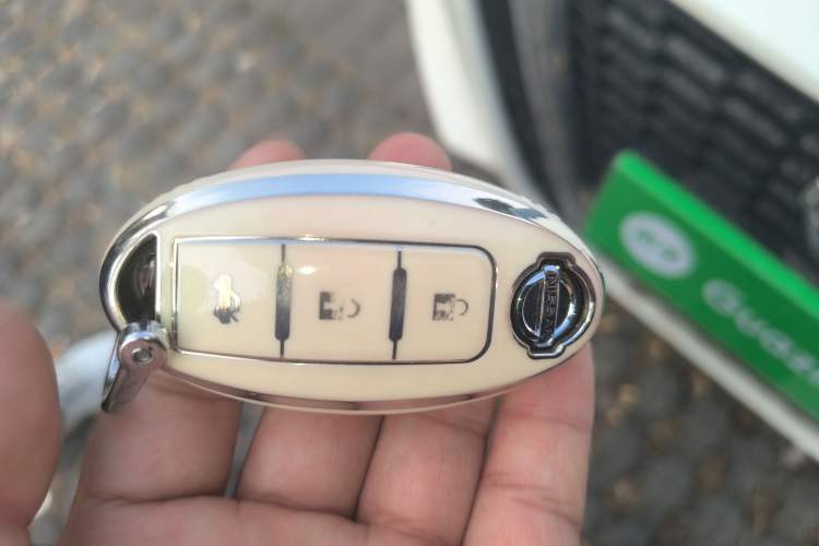 Used Nissan Teana 2021 2.0L XL Comfort Edition Vehicle Key