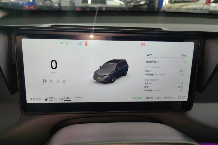 Used Leapmotor C16 2024 Range-Extended 200 Luxury Edition
