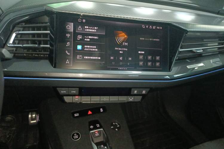 Used Audi Q4 e-tron 2022 50 e-tron quattro Visionary Edition
