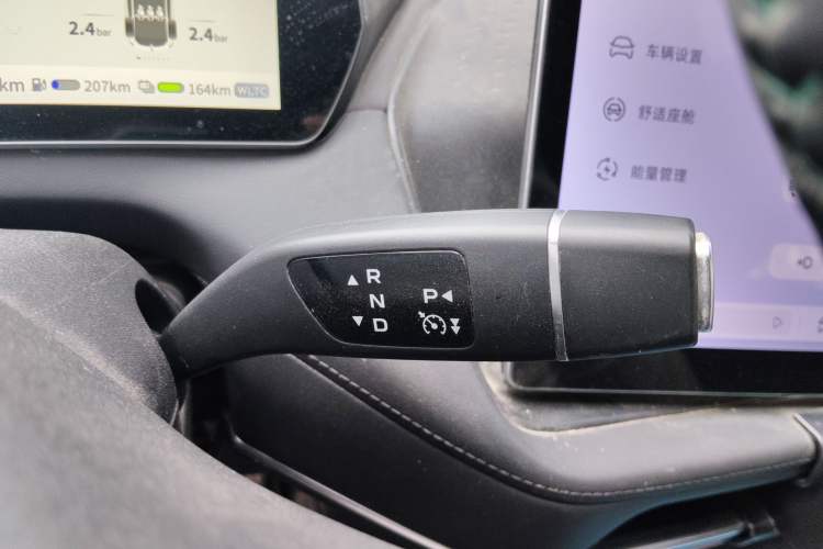 Used Deepal SL03 2023 200Max Range-Extended Version Gear Lever