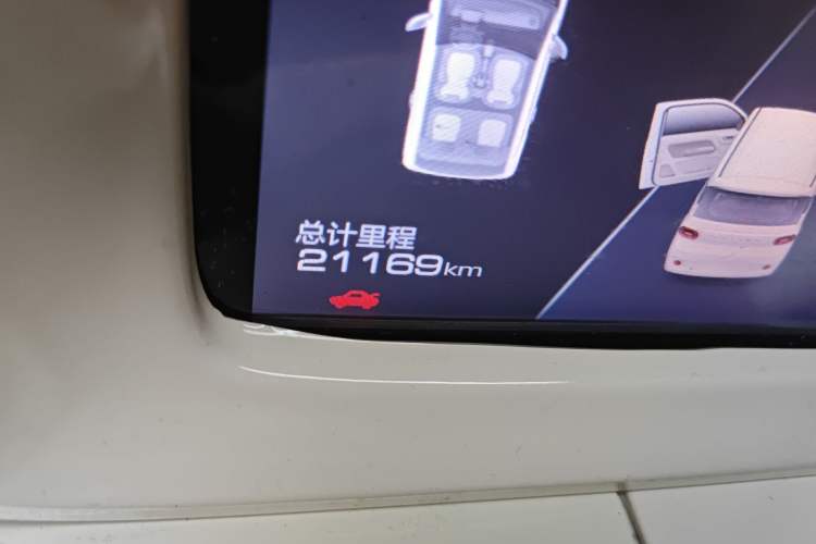 Used Wuling Hongguang MINIEV 2024 3rd Generation 215km Advanced Version
