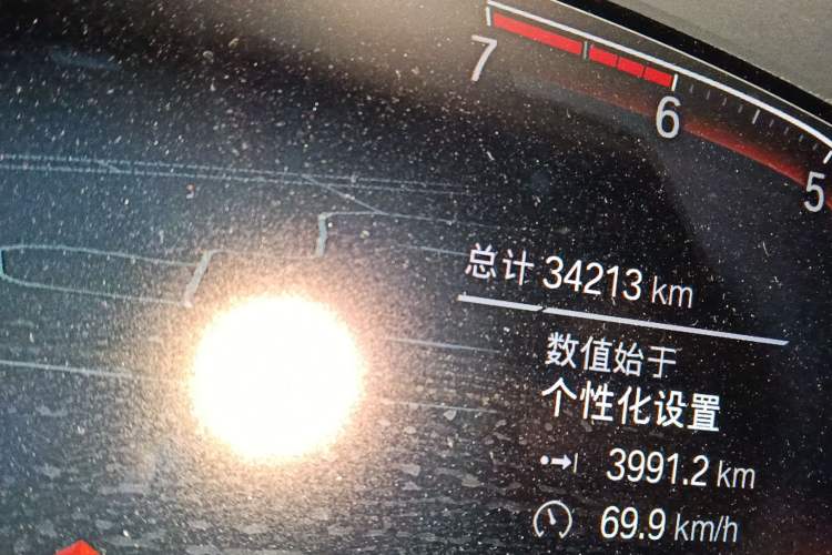 Used BMW 5 Series 2020 530Li Leading Edition Luxury Package
