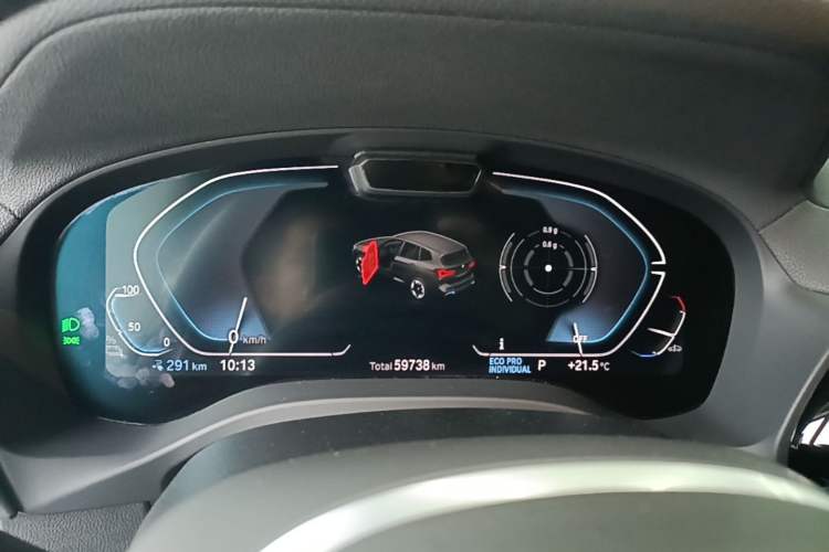 Used BMW iX3 2022 Leading Model
