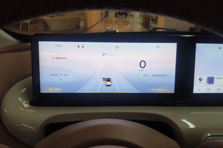 Used Wuling Bingo 2025 410 km Lingxi Deluxe Edition Instrument Cluster