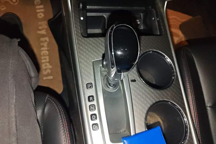 Used Nissan Teana 2018 2.0L XL Smart Upgrade Edition Gear Lever