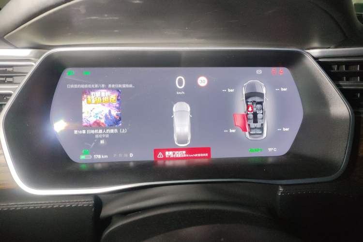 Used Tesla Model X 2017 X 100D Long Range Edition