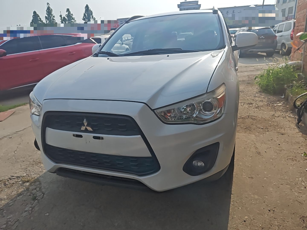Under Front Bumper