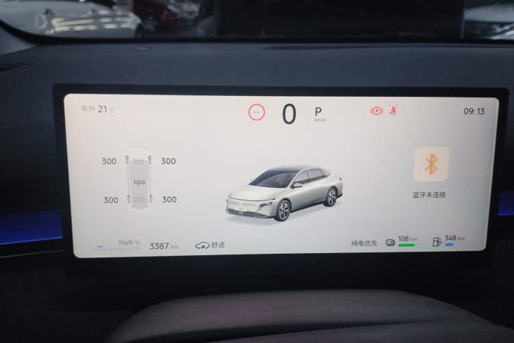 Used Nissan N6 2026 Model 180 Max
