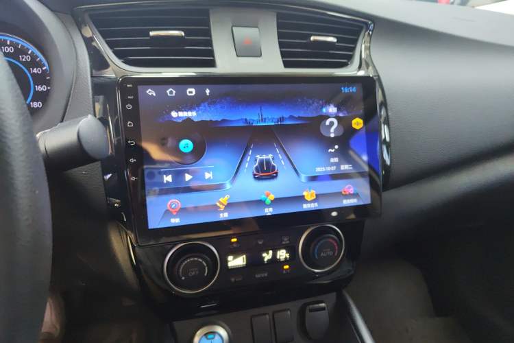 Used Nissan Sylphy EV 2018 Smart Edition
