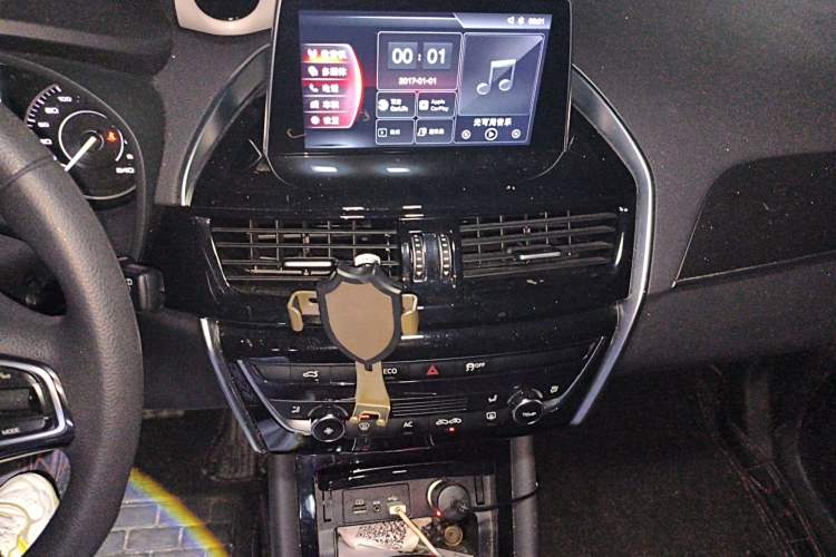 Used BORGWARD BX5 2020 20TGDI Automatic Two-Wheel Drive Pioneer Edition Audio And AC Panel