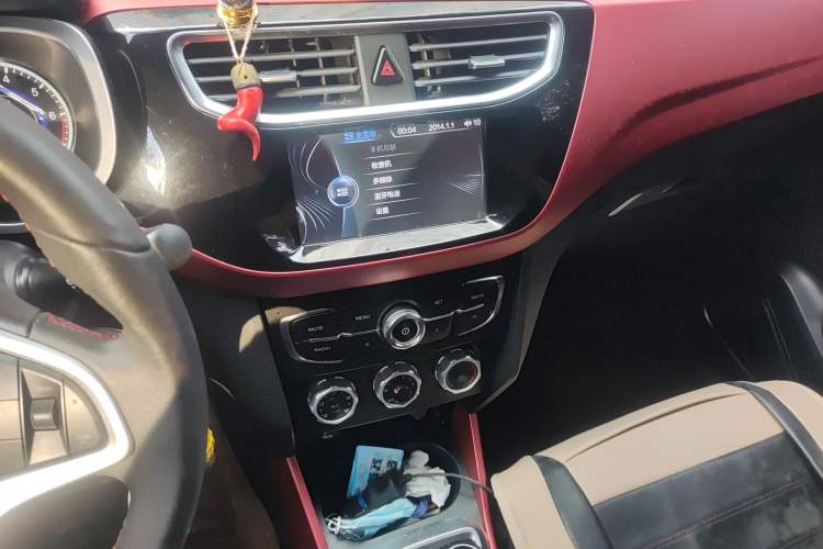 Used Brilliance V3 2015 1.5L Manual Elite Model