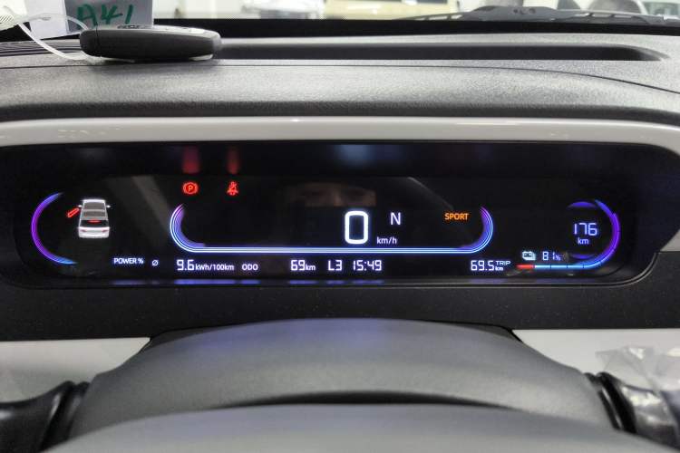 Used Geely Galaxy Panda 2025 210 km – Yuanqi Bear