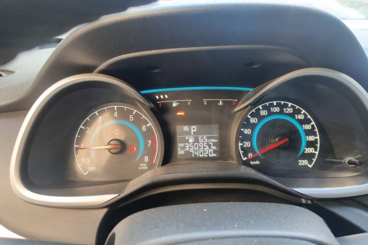 Used Chevrolet Cavalier 2019 320 Automatic Enjoyment with Sunroof
