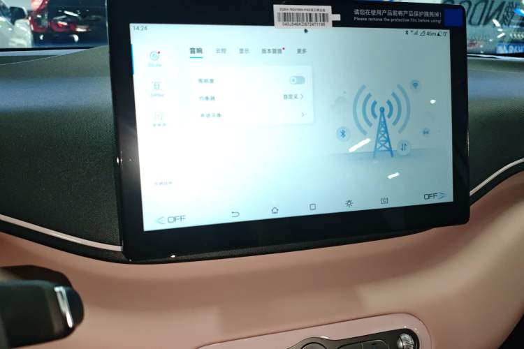 Used BYD Seagull 2025 Intelligent Driving Version 305 km Dynamic Edition
