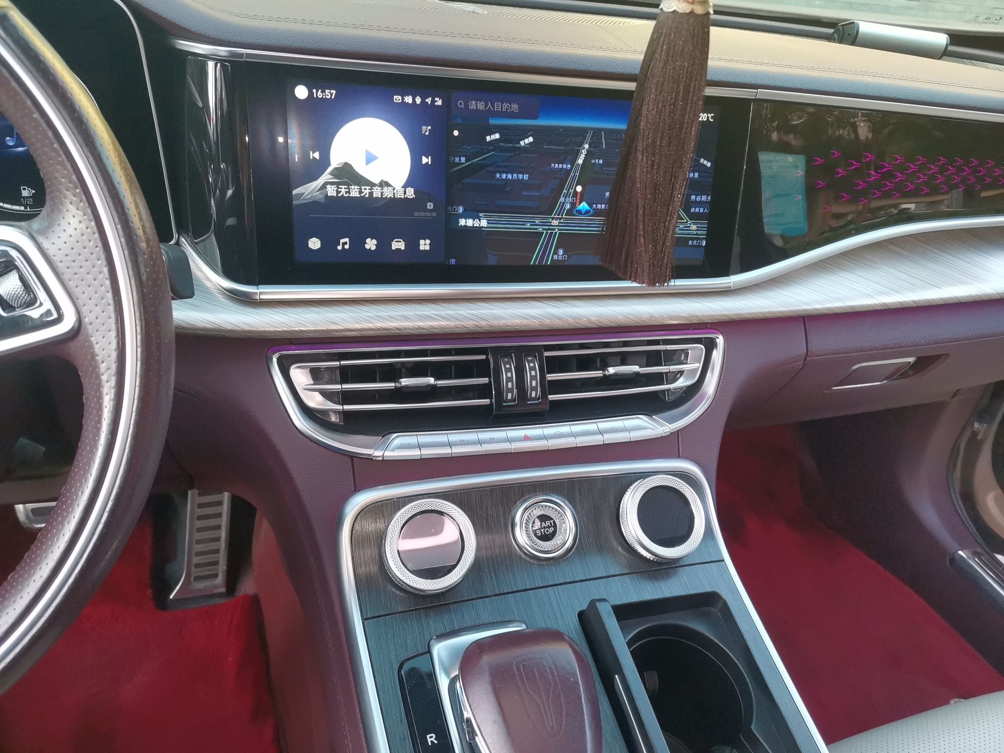 Hongqi H9 2022 3.0T Smart Connect Flagship Four-Seater Version — снимка 13