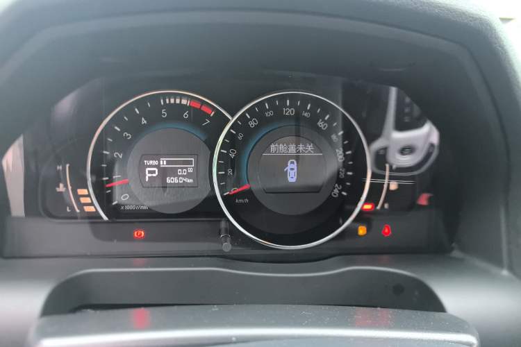 Used BAIC Senova D70 2018 Performance Version 1.8T Comfort Version
