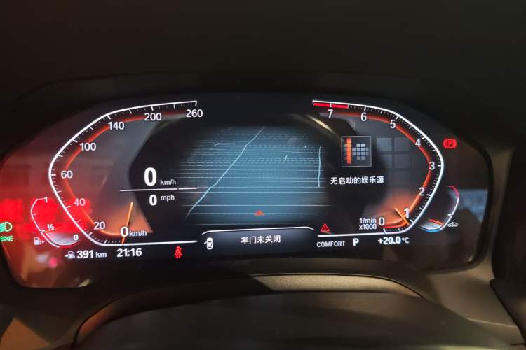 Used BMW 3 Series 2022 320Li M Sport Package
