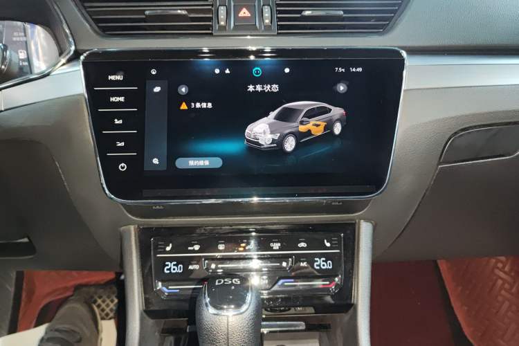 Used Skoda Superb 2024 TSI280 DSG Luxury Edition
