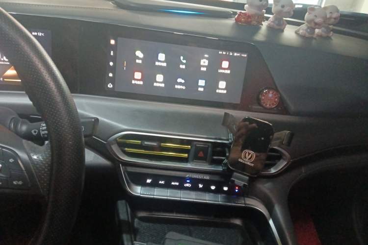 Used Changan UNI-T 2020 1.5T Flagship Version
