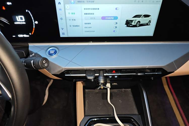 Used Geely Auto Haoyue PRO 2024 1.5T DCT Zongheng+
