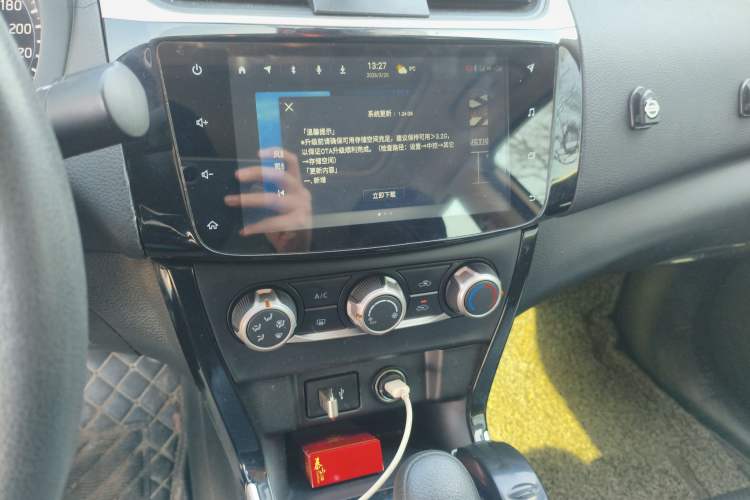 Used Nissan Sylphy 2021 Classic 1.6XL CVT Luxury Edition Audio And AC Panel