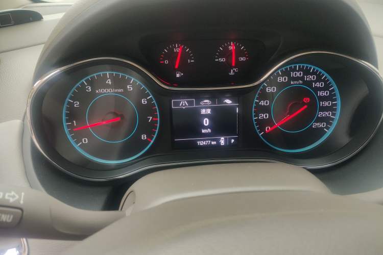 Used Chevrolet Cruze 2015 1.5L Automatic Fashion Navigation Edition