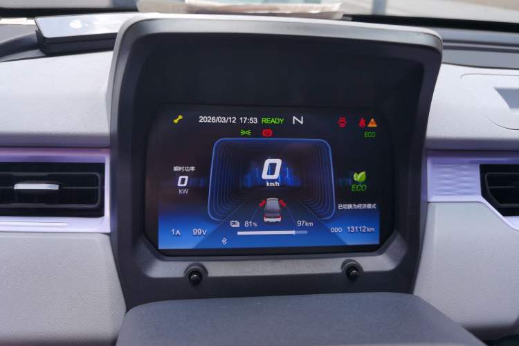 Used Chery QQ QQ Ice Cream 2022 Pudding Model
