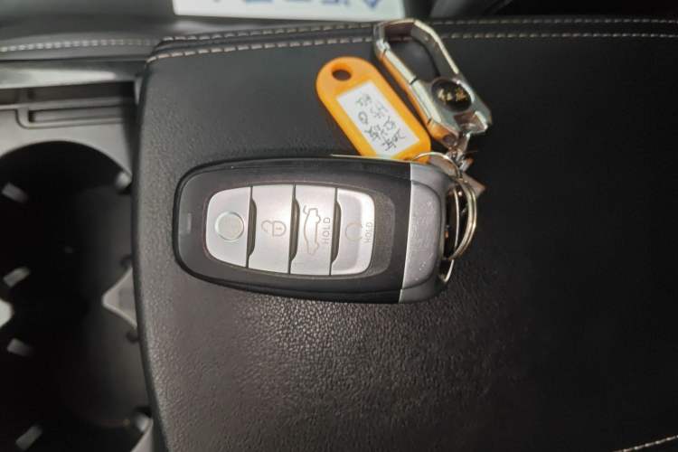 Used Hongqi H5 2019 30TD Dynamic Edition Vehicle Key