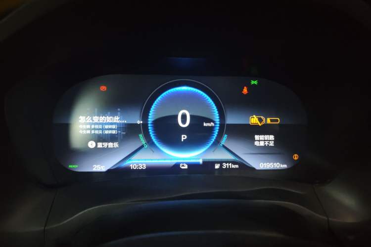 Used CIIMO M-NV 2021 Shangyi Edition
