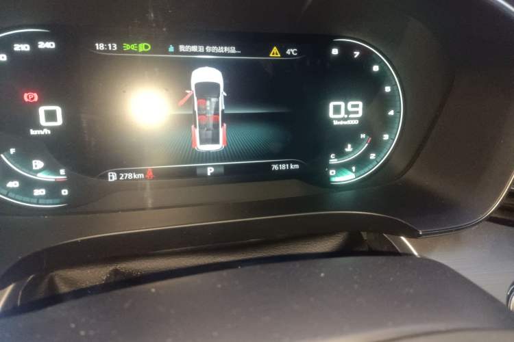 Used Roewe iMAX8 2022 400TGI Prestige Edition Odometer Close Up