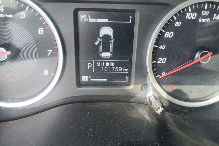 Used Baojun 530 2019 1.5T CVT Elite Version China VI
