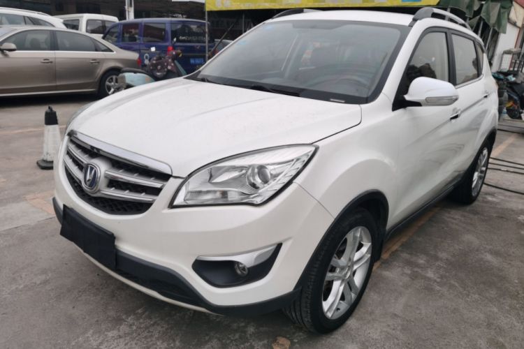 Used CHANGAN CS35 2015 1.6L Automatic Luxury Model China IV Standard