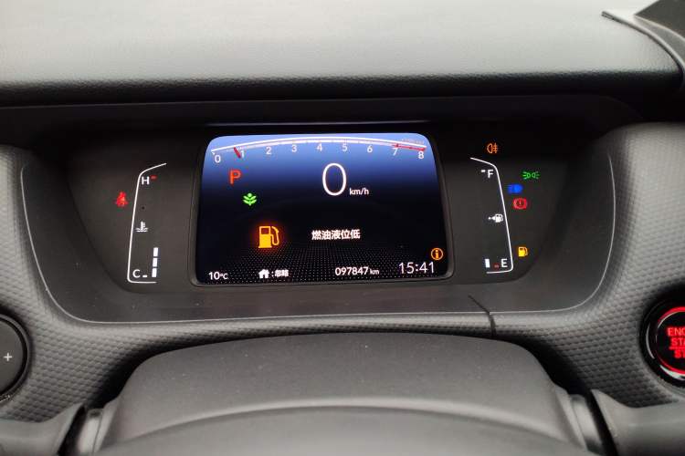 Used Honda Fit 2021 1.5L CVT Trend Edition