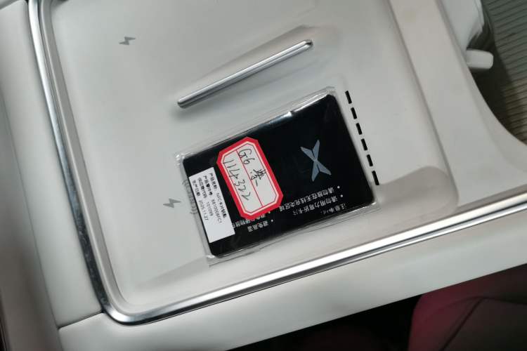 Used XPeng G6 2025 625 Long-Range Max Flagship Edition
