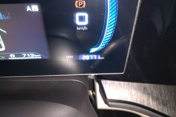 Used BYD Qin PLUS 2024 HONOR Edition DM-i 55KM Leading Model
