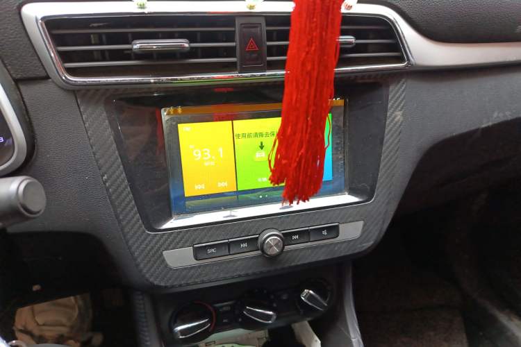 Used MG ZS 2018 1.5L Manual Comfort Edition China V Standard
