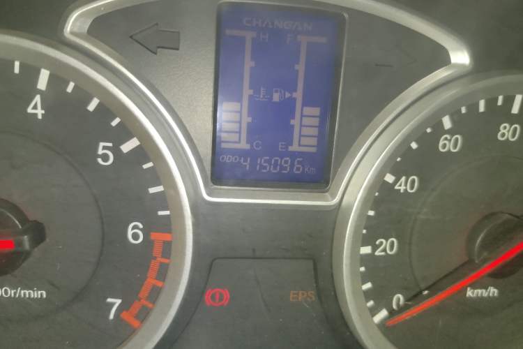 Used CHANGAN KAICHENG Star 9 2015 1.5L Base Version 4G15S Odometer Close Up