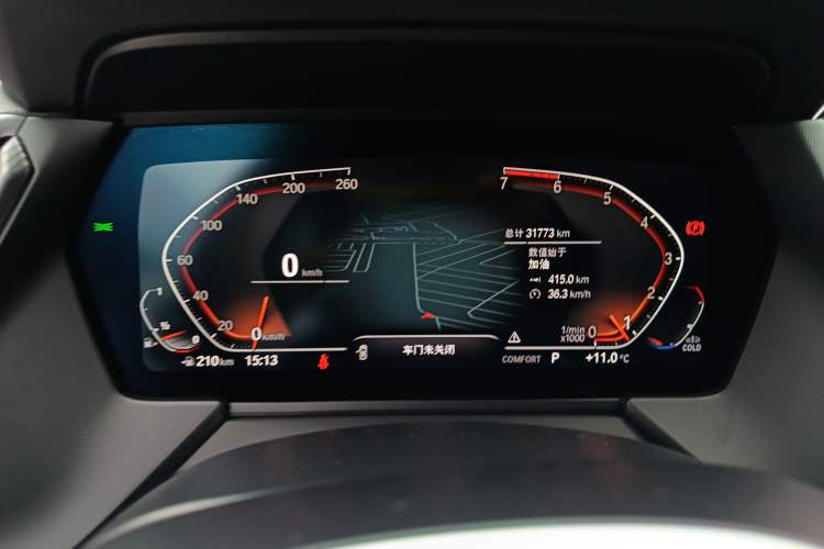 Used BMW 2 Series 2021 225i 4-Door Coupe M Sport Package
