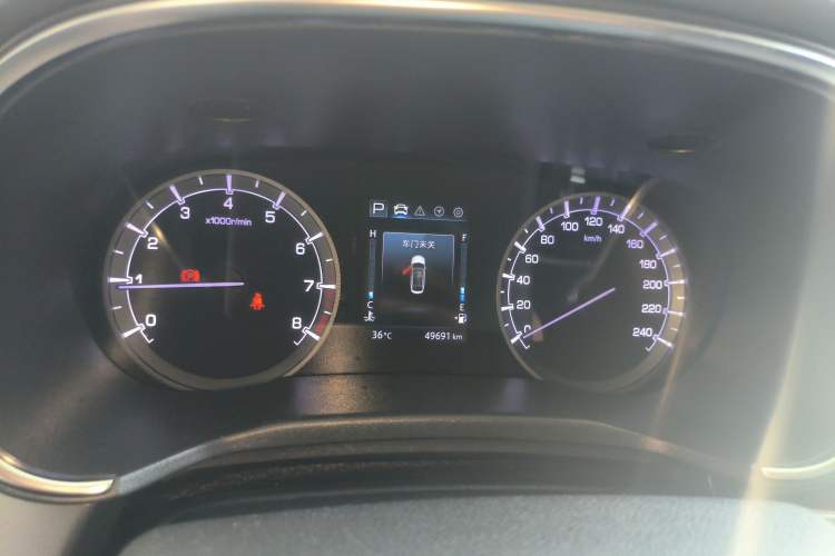 Used CHANGAN Ruicheng CC 2021 Blue Whale Edition 1.5T DCT Luxury Model
