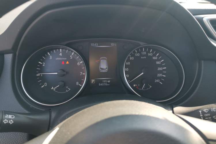 Used Nissan Qashqai 2021 2.0L CVT Smart Enjoyment Version