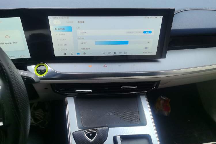 Used Roewe Jing 2022 2.0T Blue Whale Edition Audio And AC Panel