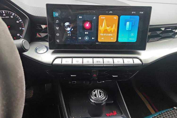 Used MG 5 2021 300TGI DCT Elegant & Trendy Edition